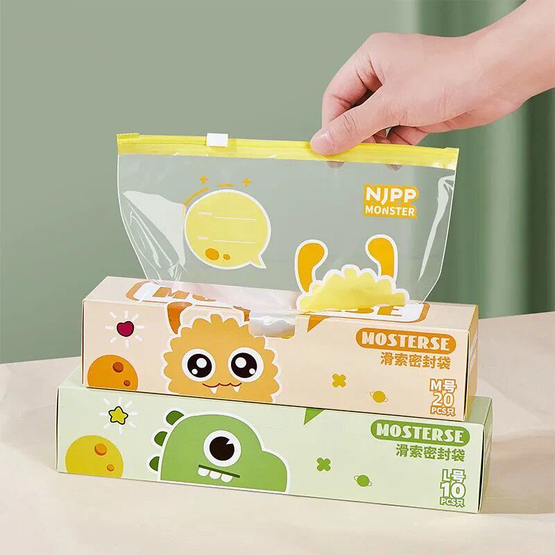 拉链密封袋食品级冰箱收纳分装袋子坚果自封密实塑封袋拉链保鲜袋