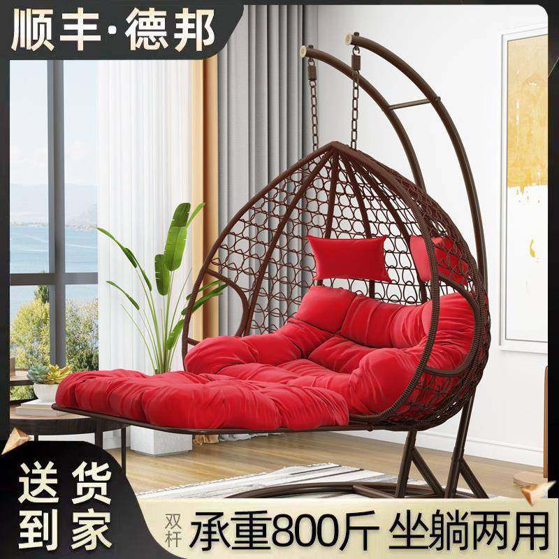 吊椅户外秋千吊篮藤椅家用休闲懒人庭院藤编鸟巢椅吊床摇篮椅摇椅,住宅家具,吊篮/吊椅,淘宝优惠券,粉丝福利购,淘宝优惠卷