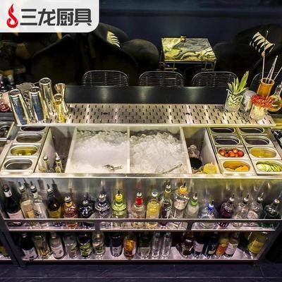 定制冷藏调酒台KTV酒吧调酒柜不锈钢调鸡尾酒操作台工作台商用
