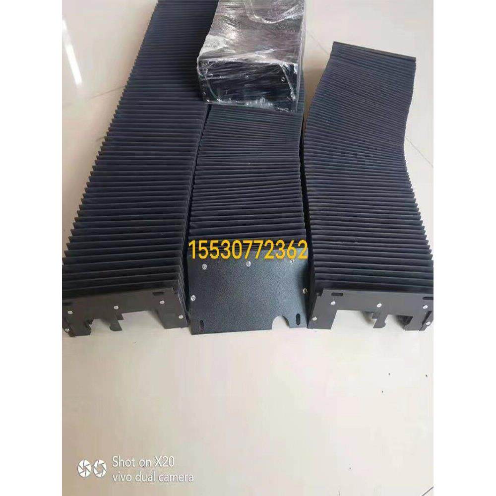 定制迪能DNE1530/1540激光切割机阻燃3015风琴式防护罩防尘罩拉伸