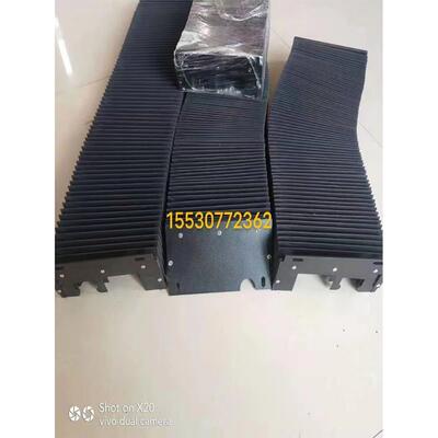 定制迪能DNE1530/1540激光切割机阻燃3015风琴式防护罩防尘罩拉伸