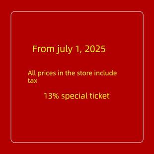 针型预绝缘端头PTV5.5-13 冷压针形端子 实心针型端子 500祇