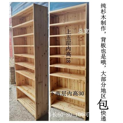 鞋柜家用门口收纳防尘简易鞋架子多层经济型实木宿舍置物架M021