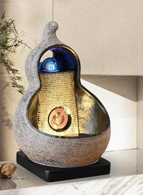 福禄流水生财摆件客厅玄关循环水景装饰风水轮酒店喷泉开业乔迁礼