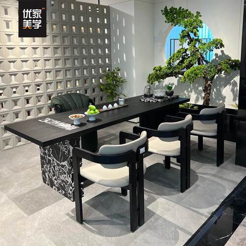 新中式实木茶桌北美白蜡木现代轻奢别墅客厅茶室家用岩板茶桌