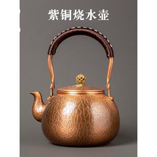 荣山堂手工玻璃水壶茶壶红茶普洱新茶壶茶壶电陶瓷炉套装