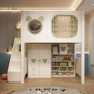 儿童床男孩上下床带衣柜书桌组合床高低铺二层床小户型上床下桌女