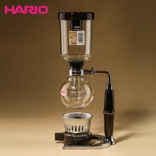 日本HARIO原装 家用咖啡器具 进口虹吸壶虹吸式 咖啡壶过滤滤泡套装