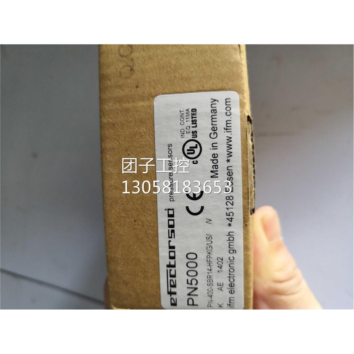 ！IFM易福门压力传感器PN5000现货询价