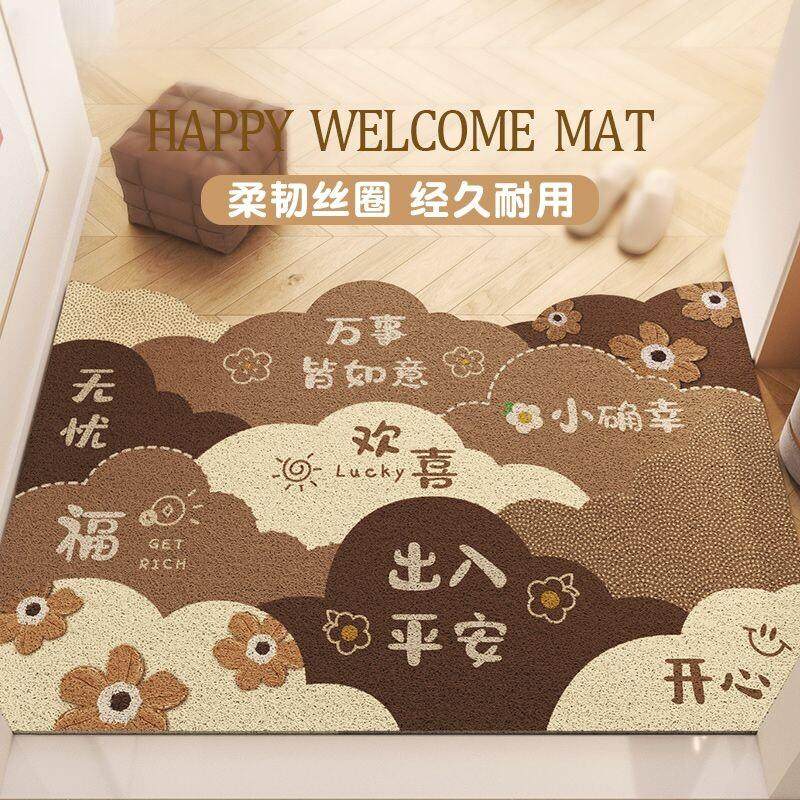 入户门地垫门口进门脚垫可裁剪丝圈进户门垫高级门外防滑地毯耐脏