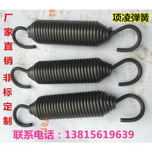 活钩拉簧 万向钩拉簧5*35*400现货 压簧 不锈钢弹簧非标定做