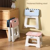 椅子长凳便携式 加厚塑料迷你折叠凳子便携式 户外野餐野营风格 火车