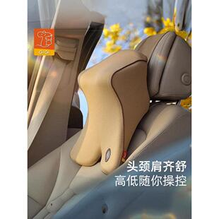 Gigi汽车头枕记忆泡沫颈枕汽车坐垫舒适颈椎枕可调节高度和舒适
