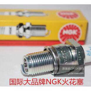 开喜150恒舰开禧85 125 开禧320二冲程越野摩托适用进口NGK火花塞