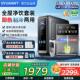 QYUANWT净水器家用自来水RO过滤直饮瞬热制冷两用壁挂管线机套装
