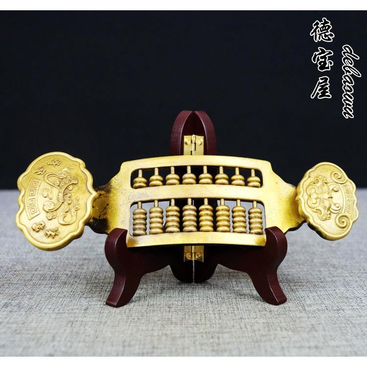 黄铜实心铜算盘纯铜如意算盘摆件家居装饰品办公室工艺品创意礼品