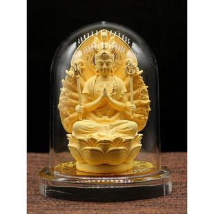 绒沙金千手观音摆件生肖鼠守护神本命佛汽车内车载摆件佛像保平安