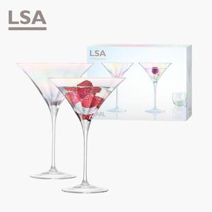 英国LSA彩虹高脚鸡尾酒杯一对礼盒 礼物 水晶玻璃马提尼杯子套装