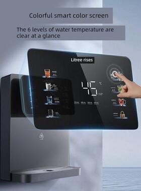 立升新款即热壁挂管线机D6Pro 家用末端直饮加热饮水机多档一体机