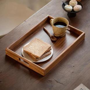 胡桃实木茶盘托盘长方形商用家用放茶杯水杯收纳简约点心茶具 中式