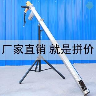 吸粮机家用小型抽粮机螺旋输送机可携式装袋机手持颗粒稻谷上料机