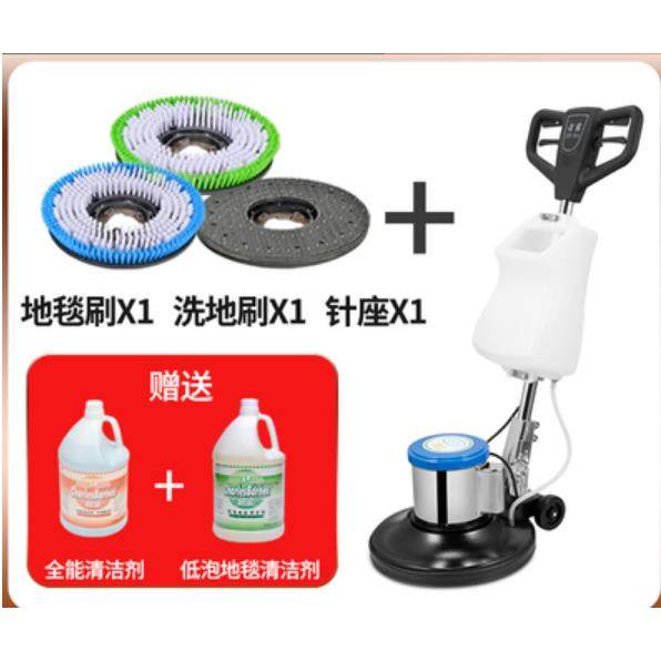 手推式洗地机酒店宾馆地毯清洗机商用多功能刷地机磨地机器