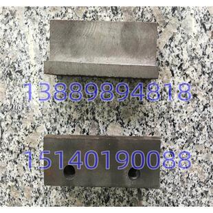 沈阳机床配件CA6150A CA6140A 前压板 5032 车床锁紧压板 L型压板