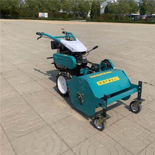 手扶式TAW大型割草功率果园机碎草 林锄草机 开荒灭茬大修剪粉碎