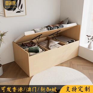 定制实木香港小户型工人房儿童半高床储物收纳衣柜液压气撑单人床