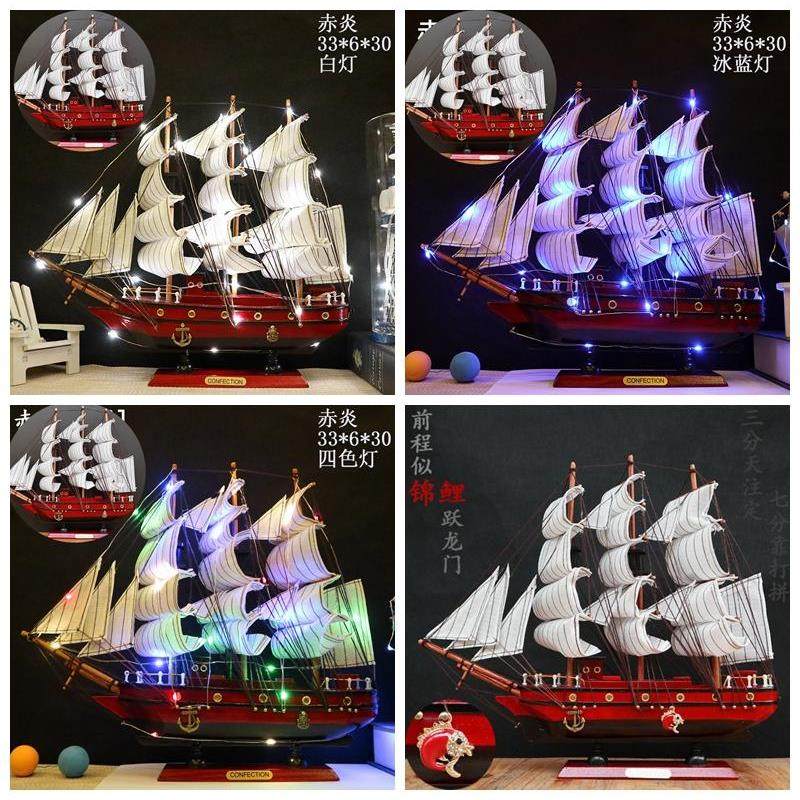包邮木质帆船模型生日礼物家装饰品地中海摆件手工艺品船一帆风顺