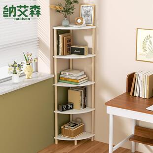 转角置物架书房墙角三角收纳层架子拐角多层角架靠角书架角落置物