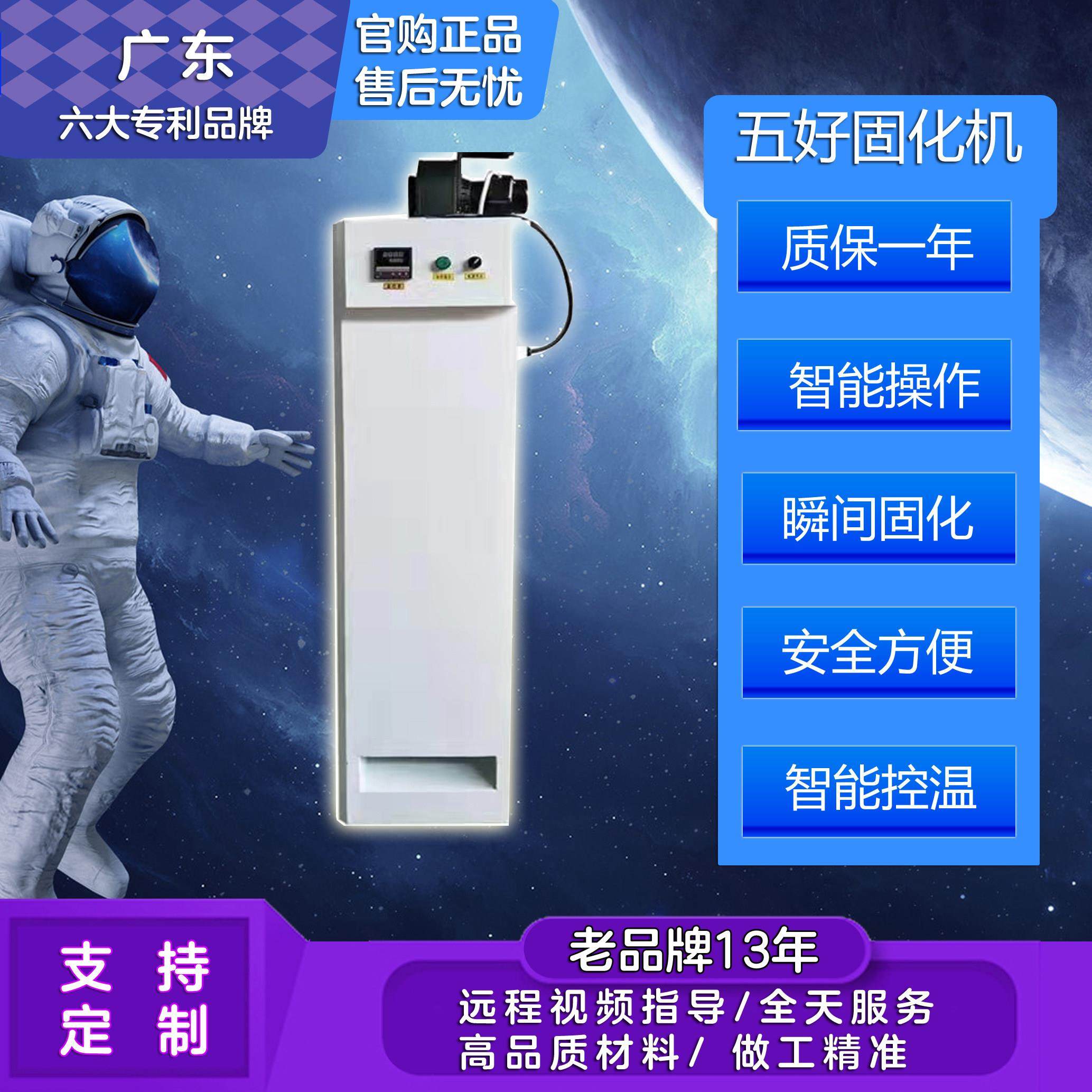 老化房热风炉养殖大棚暖风机工业暖风机花椒茶叶药材烘干机除湿粮,农机/农具/农膜,农用暖风机/恒温机,淘宝优惠券,粉丝福利购,淘宝优惠卷