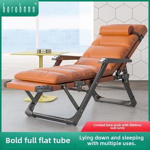 躺椅午休折叠椅可坐可躺办公室小憩床阳台家庭休闲豆袋靠背