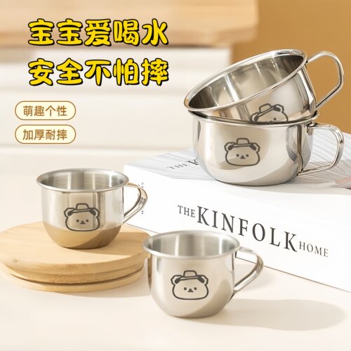 幼儿童水杯宝宝专用喝牛奶杯不锈钢食品级防摔学饮敞口婴儿米糊杯