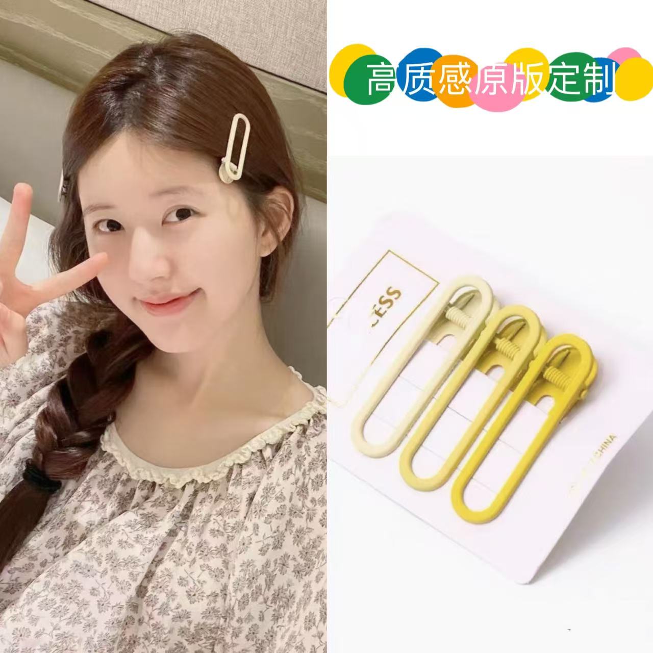 发夹前额刘海夹侧边女头饰发卡发抓发饰鸭嘴夹边夹无痕头夹