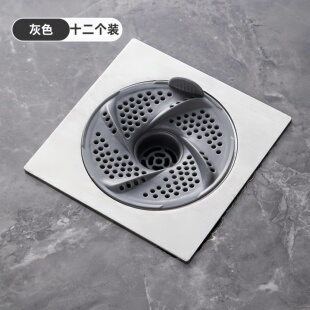 地漏头发过滤网卫生间浴室洗澡间下水道封口盖通用防头发防堵神器