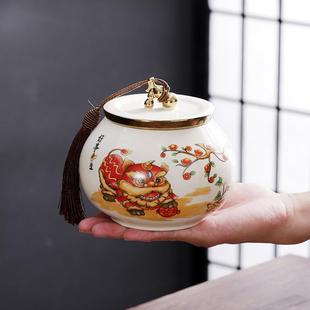 高档茶叶罐葫芦空罐密封罐存茶罐储存瓷罐储茶罐家用绿茶红茶 中式
