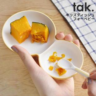 儿童碗勺餐具礼盒分格盘勺子宝宝餐盘辅食碗防摔 日本Tak