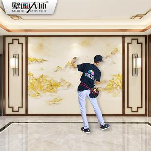 墙布背景墙客厅电视墙壁纸简约轻奢山水墙纸大气沙发3D壁画 新中式