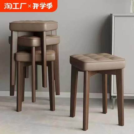 实木软包餐椅家用凳子现代简约木椅子客厅板凳可叠放餐桌凳子书桌