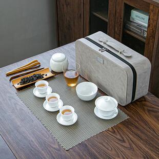 简约便携 旅行茶具茶盘盖碗茶叶罐茶杯茶台茶海茶艺托盘家用储水式