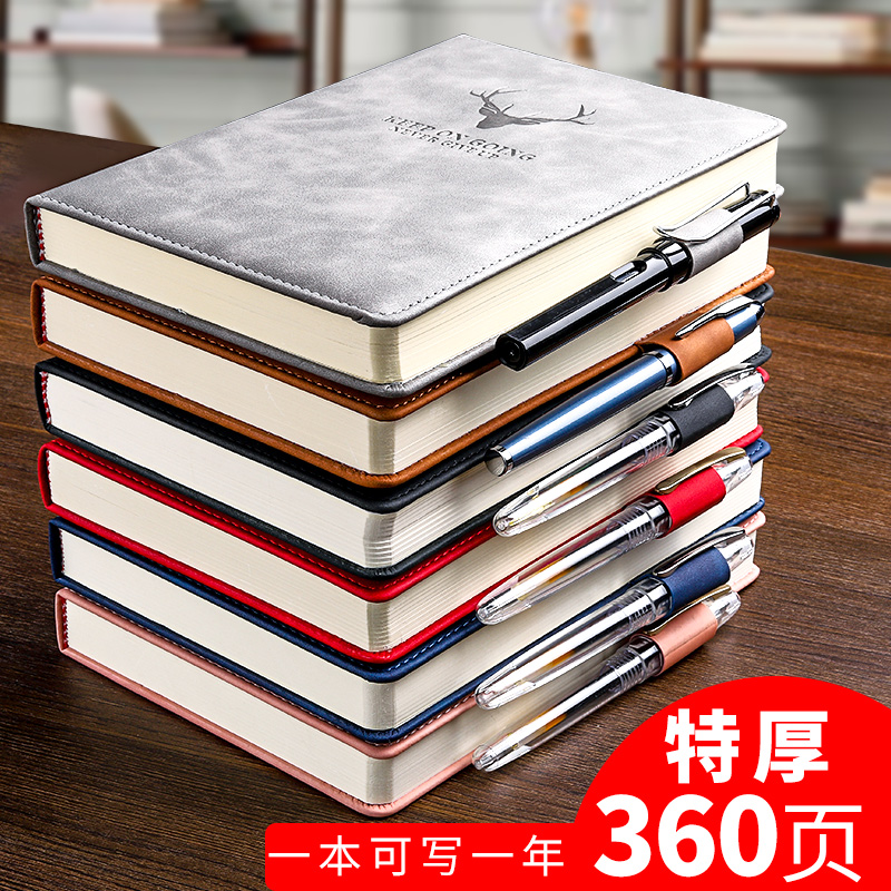 a5笔记本子超厚商务记事本记账本文艺复古精致办公文具用品皮面本