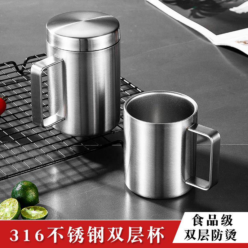 加厚双层316不锈钢杯子带盖子儿童带手柄男生家用防烫牛奶杯咖啡
