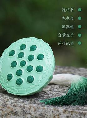 青莲音乐播放器蓝牙唱歌机室内室外便携可插卡小音响