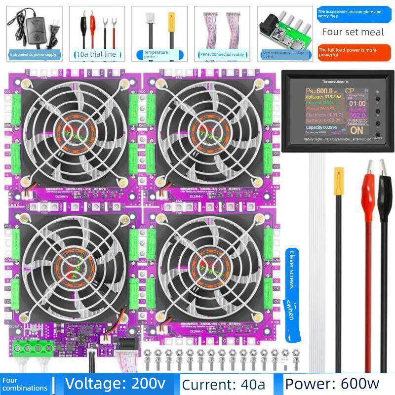 炬为电子负载测试仪可调恒流放电器动力电池内阻仪18650容量检测