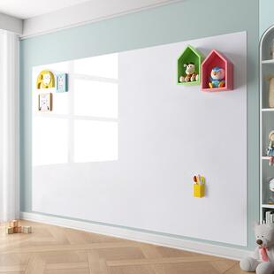 软白板自粘墙贴儿童涂鸦画板防潮墙壁边框墙面静电防水保护学习