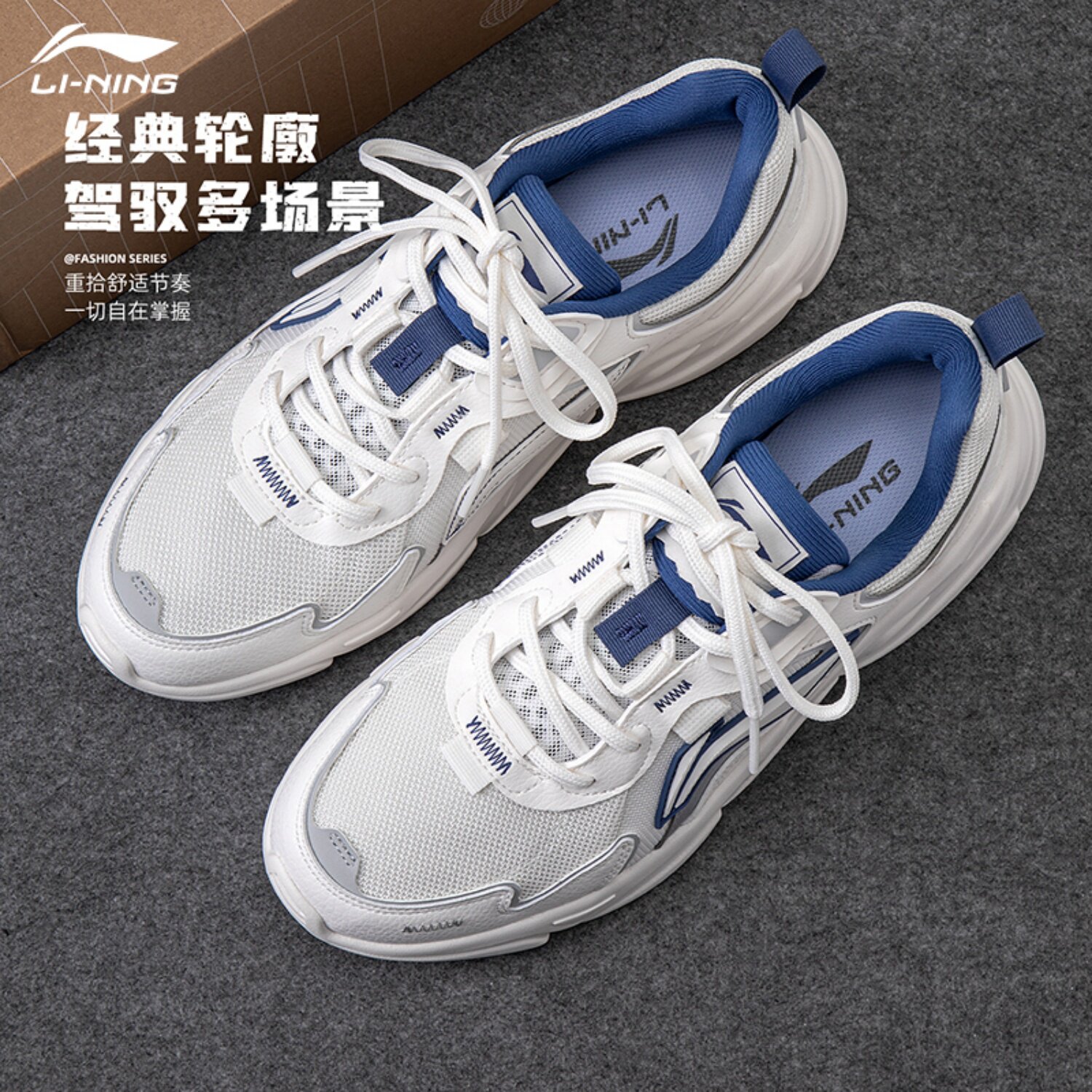 李宁运动鞋男鞋老爹鞋2026新款云海复古回弹网面休闲鞋透气跑步鞋