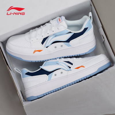 李宁板鞋男鞋空军一号低帮休闲鞋