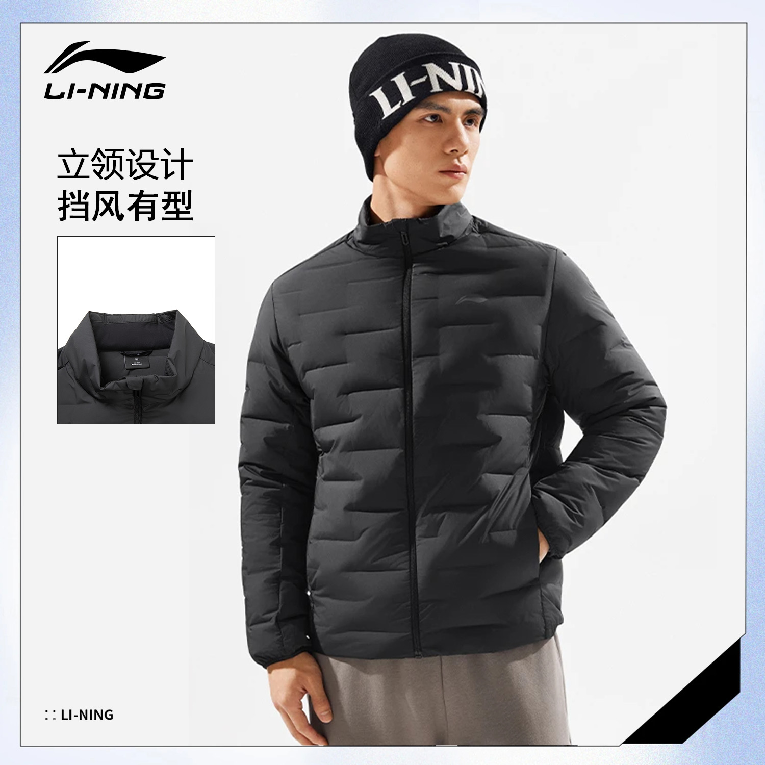 李宁短羽绒服男士2025冬季新款