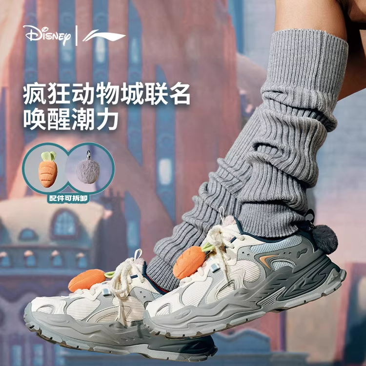 李宁星芒女鞋潮流休闲鞋老爹鞋